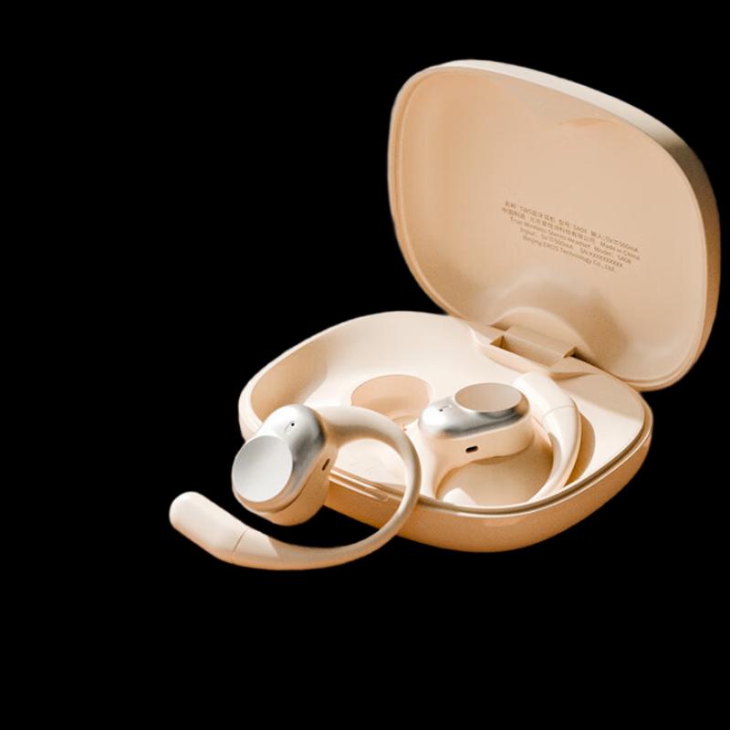 

aigo SA08 Open-Ear Ear-Hook Bluetooth Sports Headphones