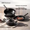 Sanhe Modern Kitchen Iron Cookware Set