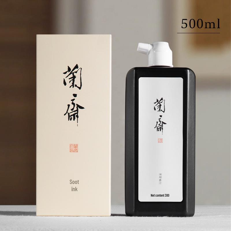 Super dicke Tinte mit Pfirsichblütenduft für Kalligraphie: Chinesische Malerei, Kleine Regelschrift, Schlanker Goldstil, Leim für Anfänger