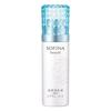 Émulsion hautement hydratante Beaute (Blanchiment) Très Moelleux 60g [Quasi-drogue]
