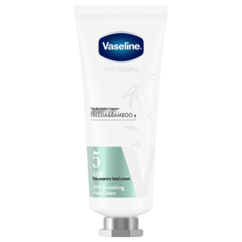Vaseline Freesia Bamboo Moisturizing Hand Cream 40g