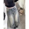 Retro High-Waist Gestreifte Jeans - Damen Locker Schlankmachend Gerade Weiter Bein, Bodenlang.