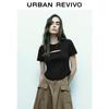 UR 2025 Spring Women's Hollow-Out Short Sleeve T-Shirt