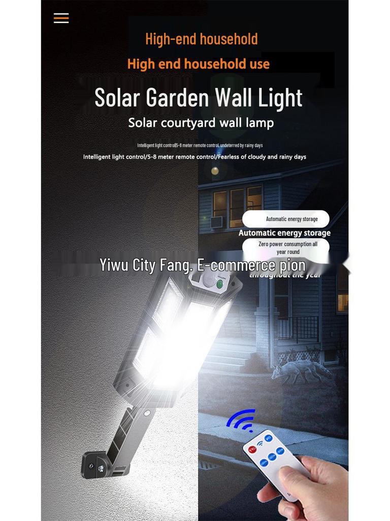 Solar-Powered Remote Control Motion Sensor Outdoor Wall Light