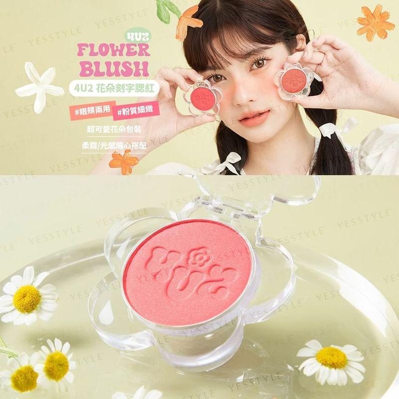 4U2 - Flower Blush
