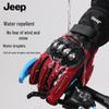 JEEP Men's Winter Cycling & Ski Touchscreen Gloves