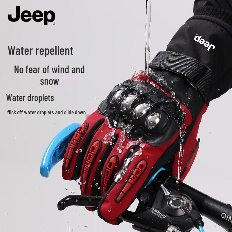JEEP Men's Winter Cycling & Ski Touchscreen Gloves
