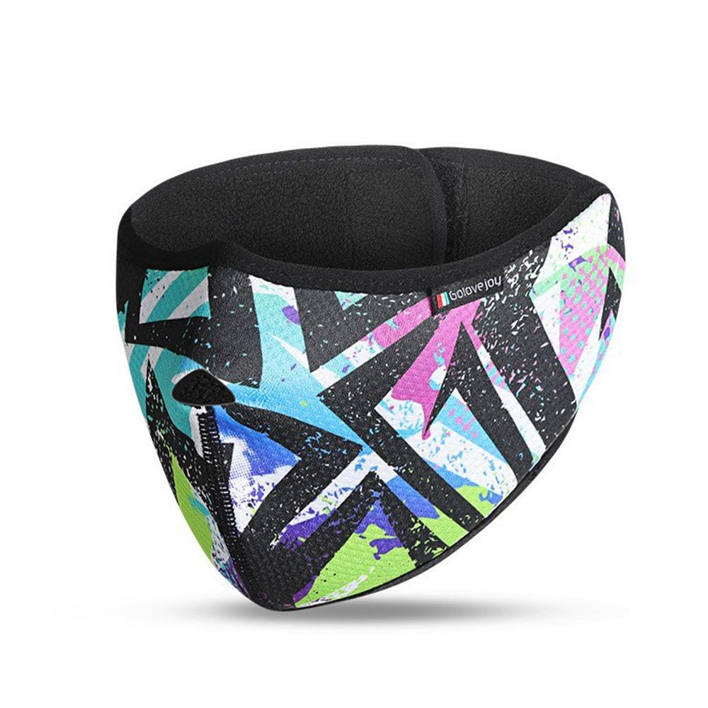 

Breathable Thermal Earmuffs Mask Warm Ear Warmer Winter Riding Mask Outdoor Cycling Skiing 4