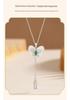 Tichiya S925 Silver Butterfly Tassel Necklace with White Agate