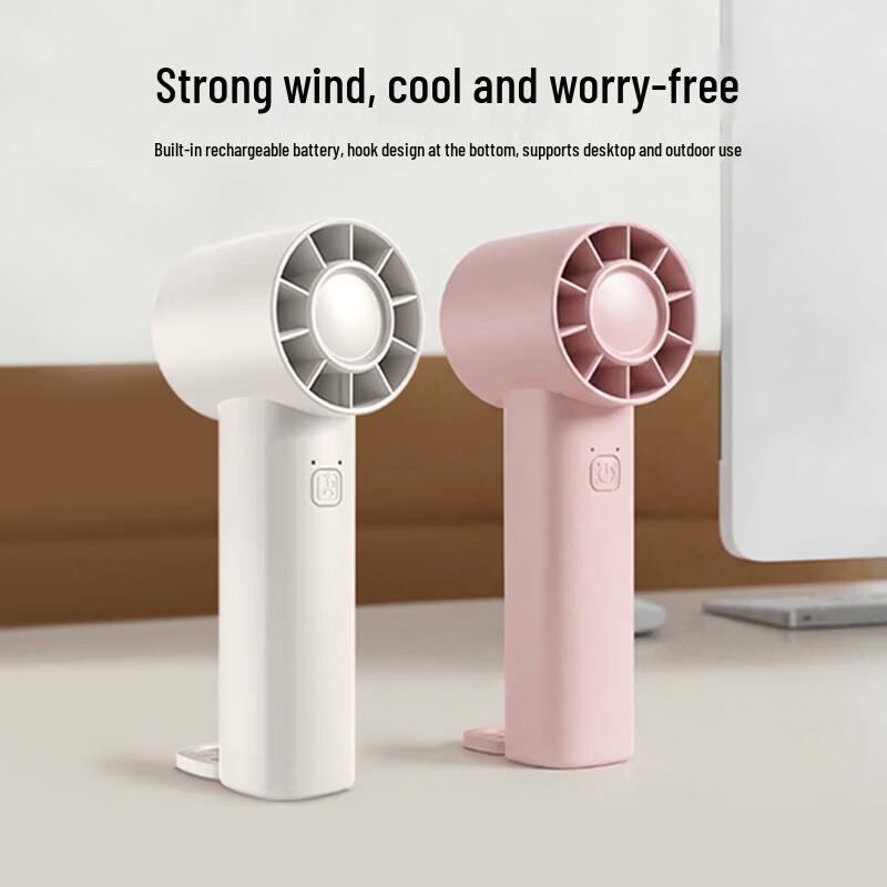 SZK-F1 Mini Handheld Fan