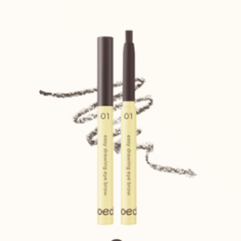 Daiso Twedit By Luna Making Split Eyeliner  03 Under Brown 