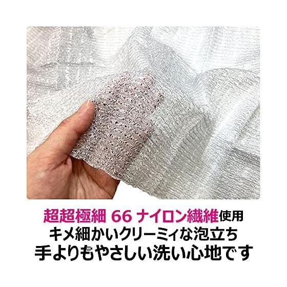 Kikulon Body Towel for Men, Super Soft, Silver Gray, 32cm x 110cm, Set of 2, Easier than hand washing, Quickly creates plenty of lather, Made in