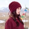 Autumn and Winter Drawstring Knitted Stacking Hat Adjustable Ear Protection Versatile Headgear Outdoor Travel Warm Hat Women's