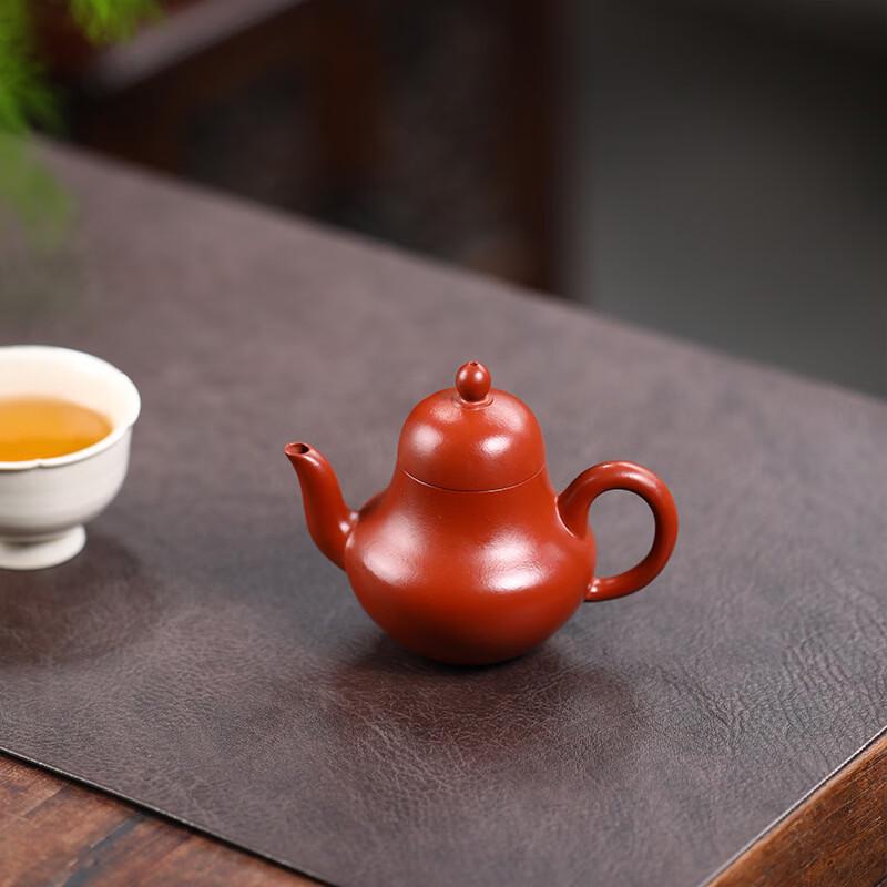 Yixing Zhuni Zisha Kung Fu Teapot