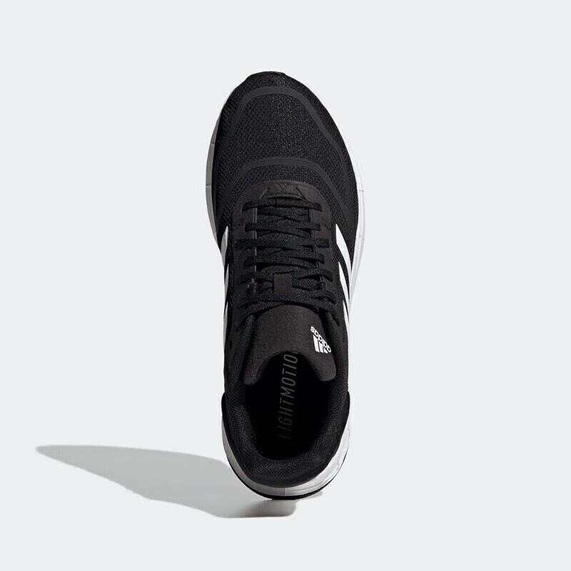adidas Men's DURAMO 10 Running Shoes