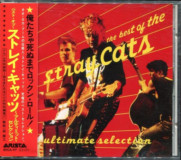 

CD STRAY CATS The Best Of The Stray Cats Ultima BVCA117 Arista 1991 Japan Rock Used