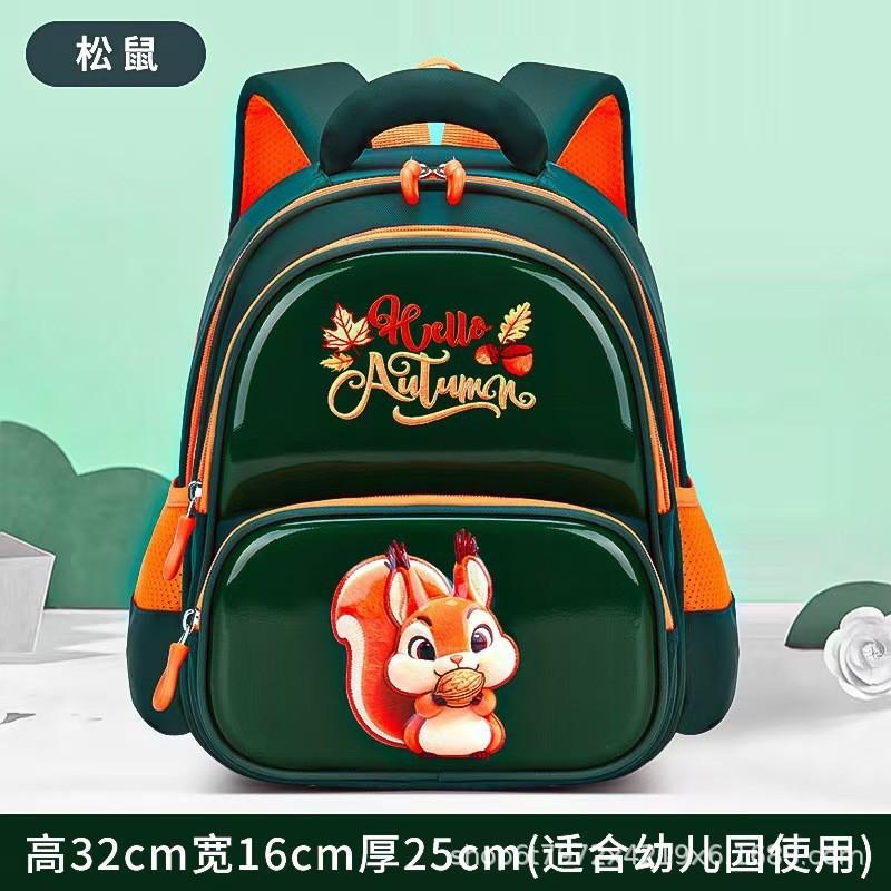 3D Cartoon Hardshell Kids Backpack Preschool Toddlers - Soft PU Material With Padded Straps Expandable Storage