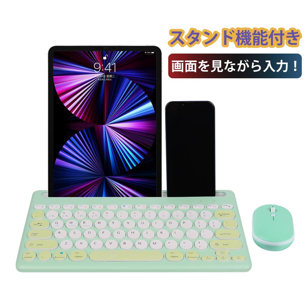 Wireless Keyboard and Mouse Set with 2.4G and Bluetooth 5.0 Connections, Ultra-Slim, Quiet Mouse with 3 Adjustable DPI Settings, Stand Function,