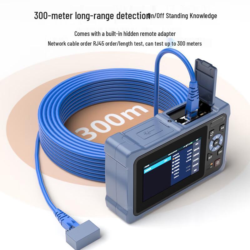 TIMON Fiber Optic Tools & Accessories