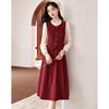 Women's Elegant Faux Three-Piece Midi Dress
