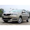 Changan Yuexiang V7 Original Front Headlight Assembly