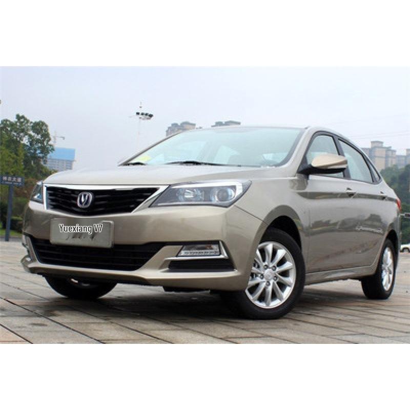 Changan Yuexiang V7 Original Front Headlight Assembly