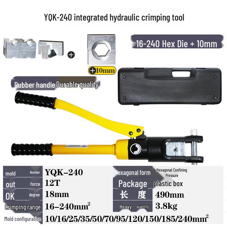 Hydraulic Crimper for Cold Crimping Copper/Aluminum Lugs YQK-70/120/240/300
