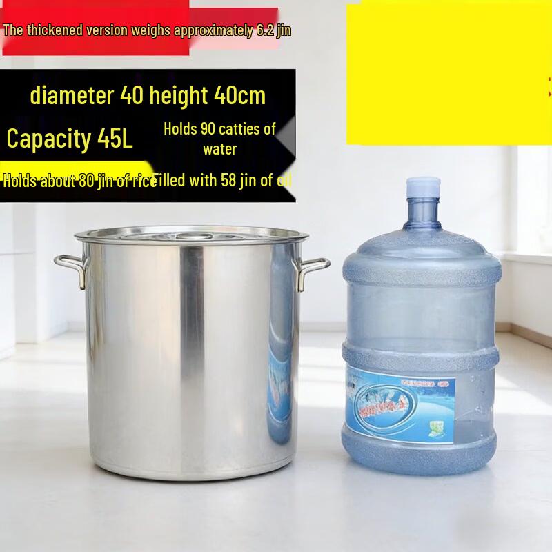 Stainless Steel Round Bucket with Lid