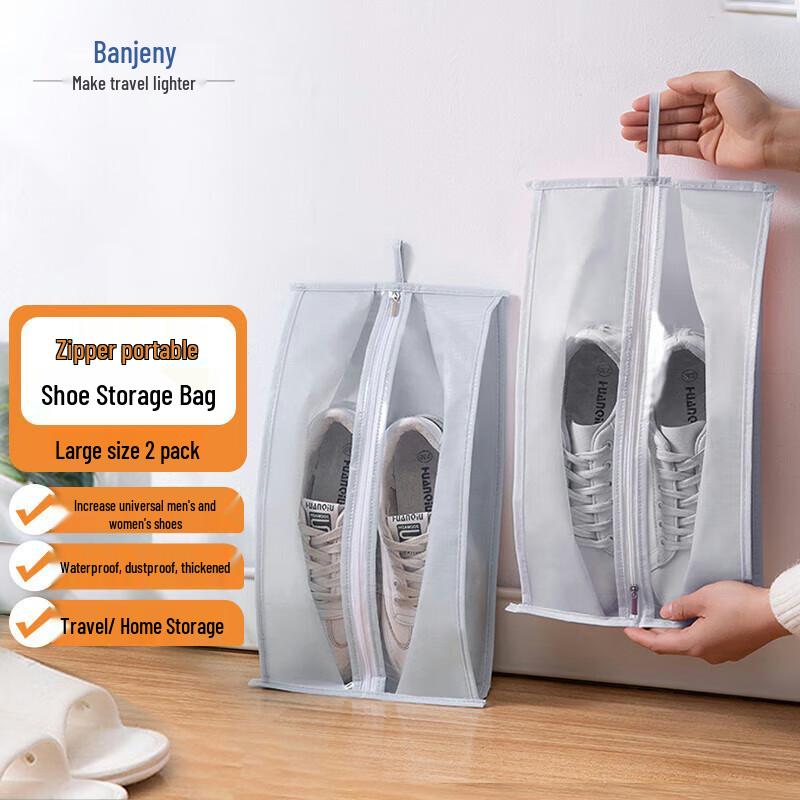 Портативные дорожные сумки для хранения обуви Banzheni