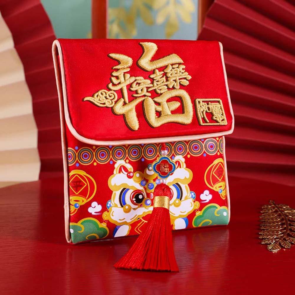 Polyester Children's Money Bag Embroidered Lucky Money Packet God of Wealth Red Pocket  Birthday