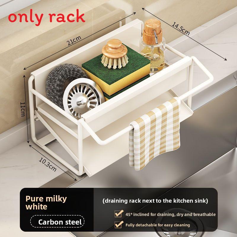Stainless Steel Kitchen Sink Drain Rack With Water Drainage And No Installation For Home Use