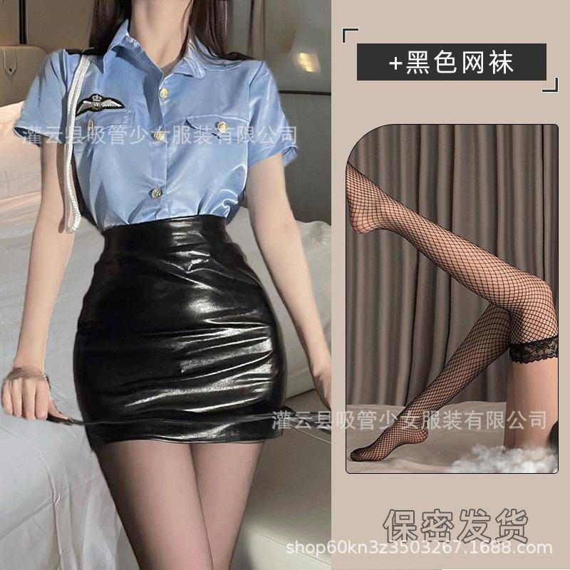Sex Lingerie Pure Desire Blue Policewoman Sexy Seduction Patent Leather Skirt Nightclub