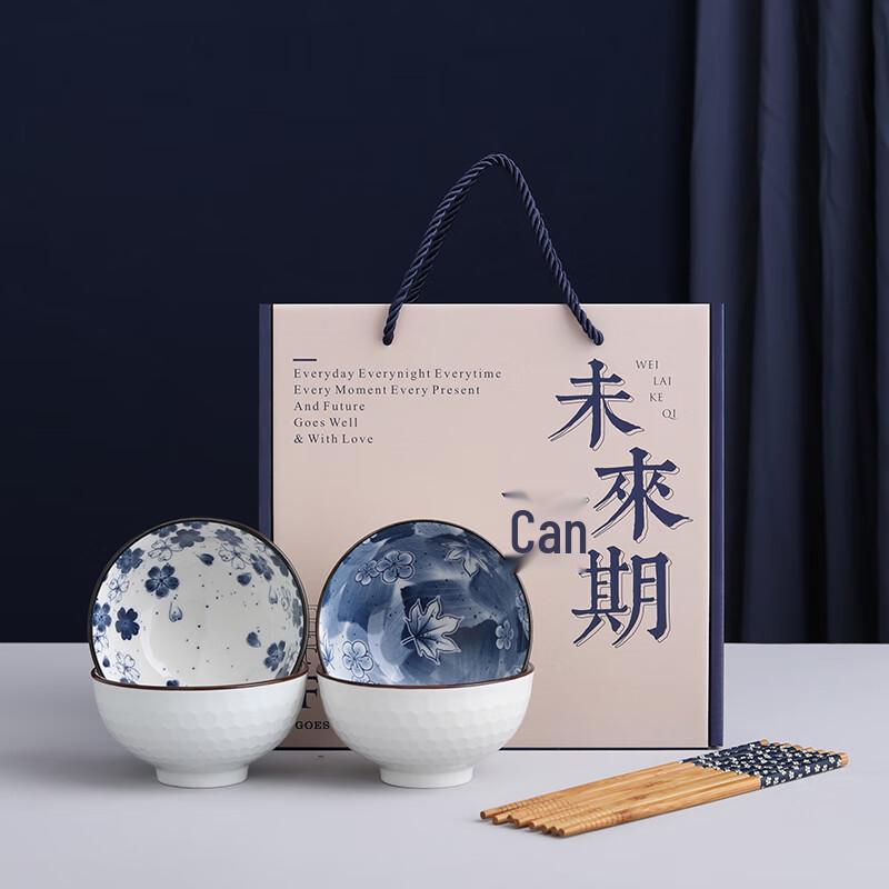 Jutaoren Blue Painted Ceramic Dinnerware Set