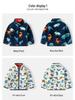 Kids’ Printed Fleece Jacket - Boys' & Girls' Warm Top, Stand Collar Cardigan for Autumn and Winter