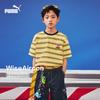 Boys' 2026 Summer Short-Sleeve T-Shirt