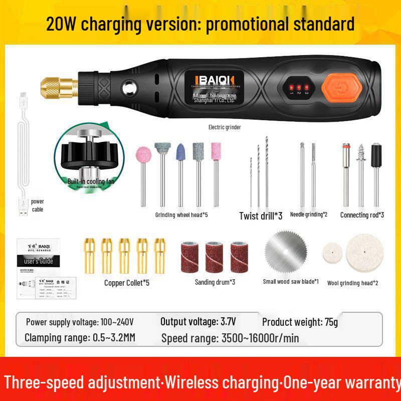 Compact Electric Grinder: Handheld Jade Polish, Engraving, Wood Carving, Mini Drill Tool