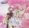 Weiss Schwarz Booster Pack Magia Record Puella Magi Madoka Magica Side Story BOX