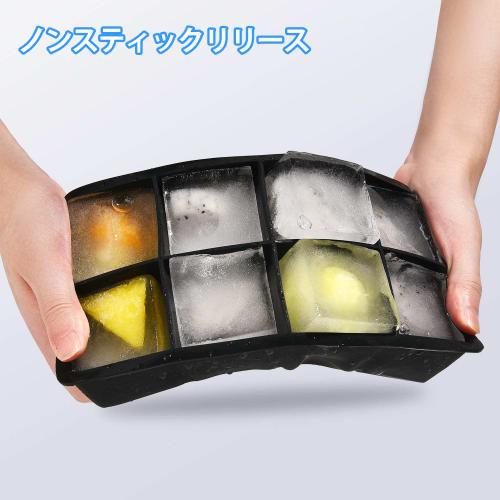 Silicone Ice Tray for Large Ice, Long-Lasting Ice, 5cm, Square Ice, Round Ice, Clear Ice Maker, Container with Lid, Rock Ice, Small Ice Maker, Soft Ic
