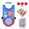 Children'S Sticky Jersey, Dodging Game Props, Two-In-One Game, Kindergarten Vest, Vest, Sports Sticky Ball Toy
