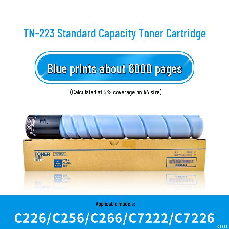 Compatible Toner for Konica Minolta Bizhub C226/C266/C256 (TN223)