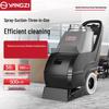 Yangzi 3-in-1 Fabric & Carpet Extraction Cleaner CN Plug (adapter Included)