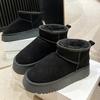 thick-soled snow boots women's winter real cowhide piled thickened bread shoes short tube student cotton shoes