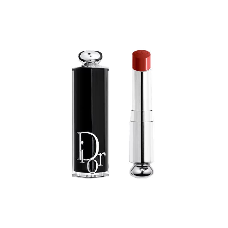 Dior Lipstick 845 VINYL RED Persimmon Iced Tea No Gift Box No Gift Bag