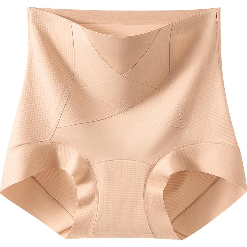 Women's High Waist Non Mark Comfortable Micro Pressure Abdominal Lift Hip Body Molded Briefs