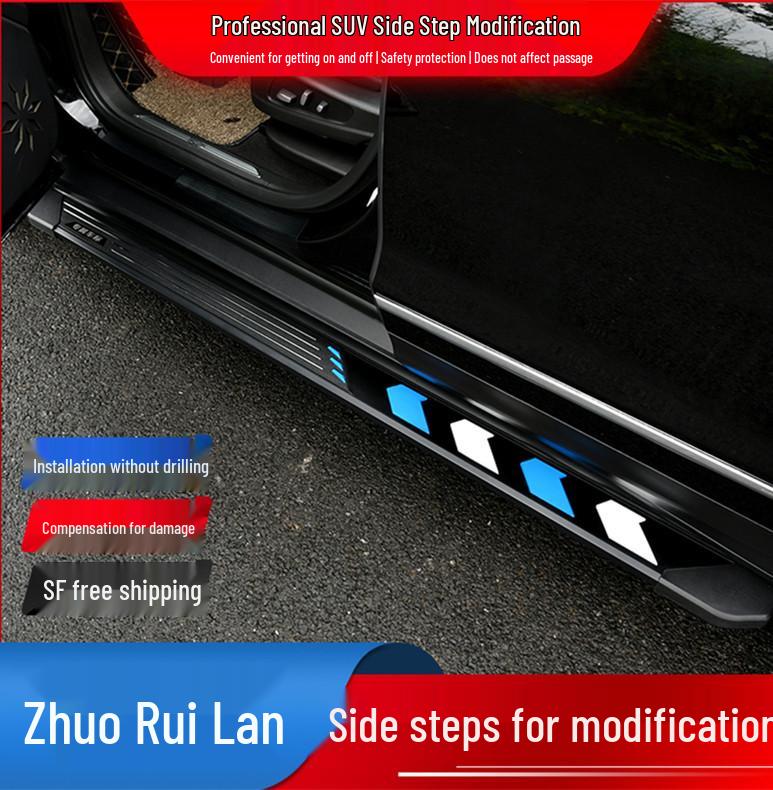 Compatible Foot Pedals and Side Steps for Wildlander/RAV4, Fenglander, Sharplander