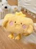 Hot Water Bag Charging Winter Cute Stuffed Hand Warmer Explosion-Proof Genuine Goods Hot-Water Bag Girls Belly Compress Electric Warmer