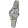 Paul Smith Watch THE CITY mini Ladies Leather Watch The City Mini Silver with Replacement Band BT2-611-11