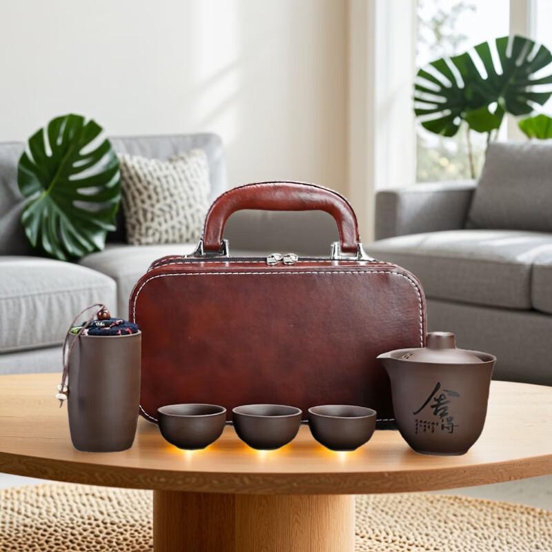 Xiaoyueya Portable Zisha Tea Set Gift
