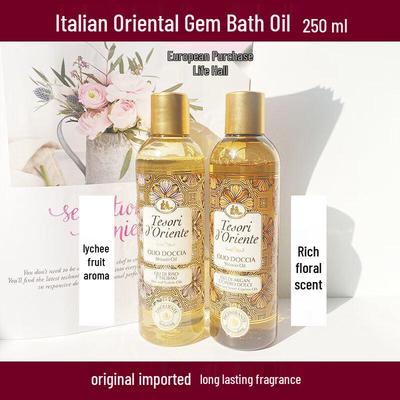 Saponi e gel doccia – Gel doccia