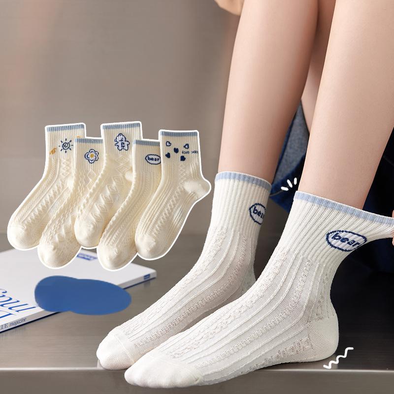 10 Pairs Women's Comfortable Mid Calf Socks Breathable Chic Knit Stripe Printed Female Sock